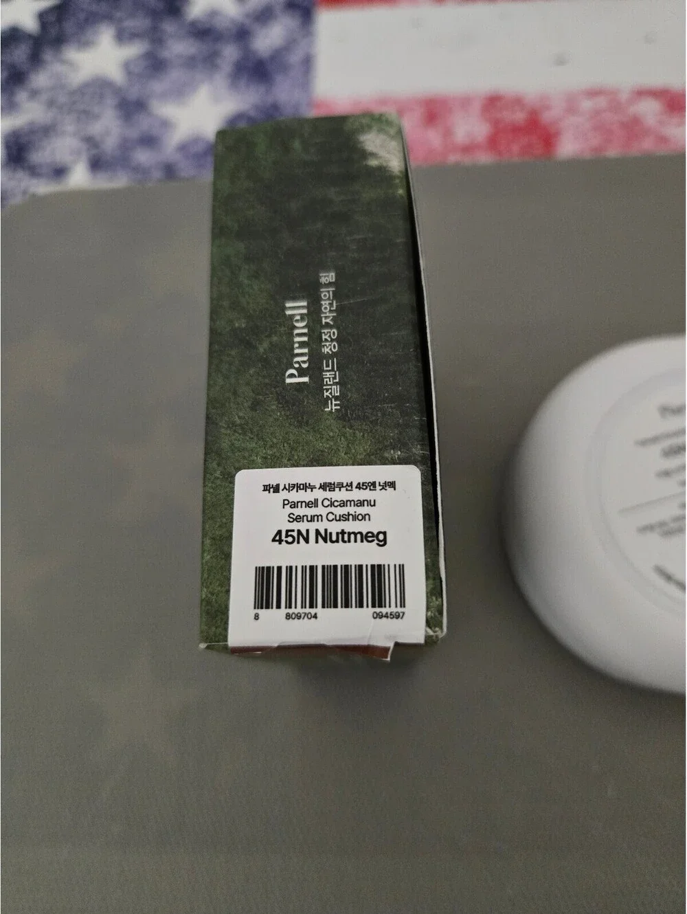 Parnell Cicamanu Serum Cushion 45N Nutmeg 15g Korean Makeup Foundation